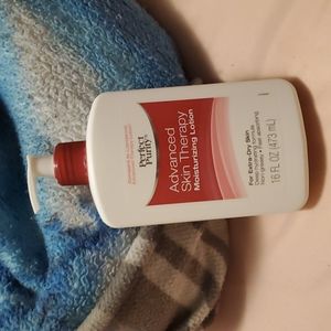 Lotion